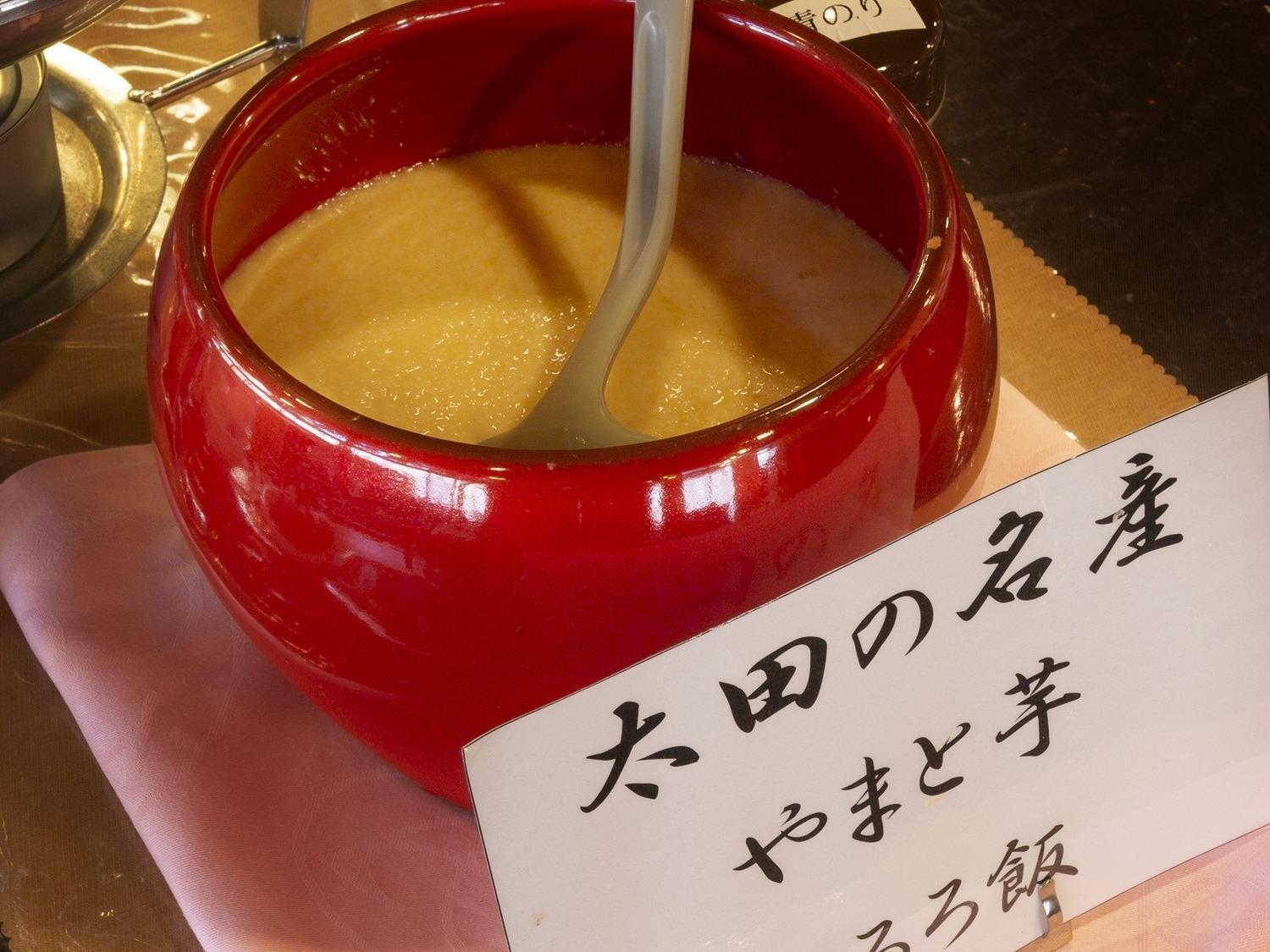 Ohta Grand Hotel Ōta المظهر الخارجي الصورة