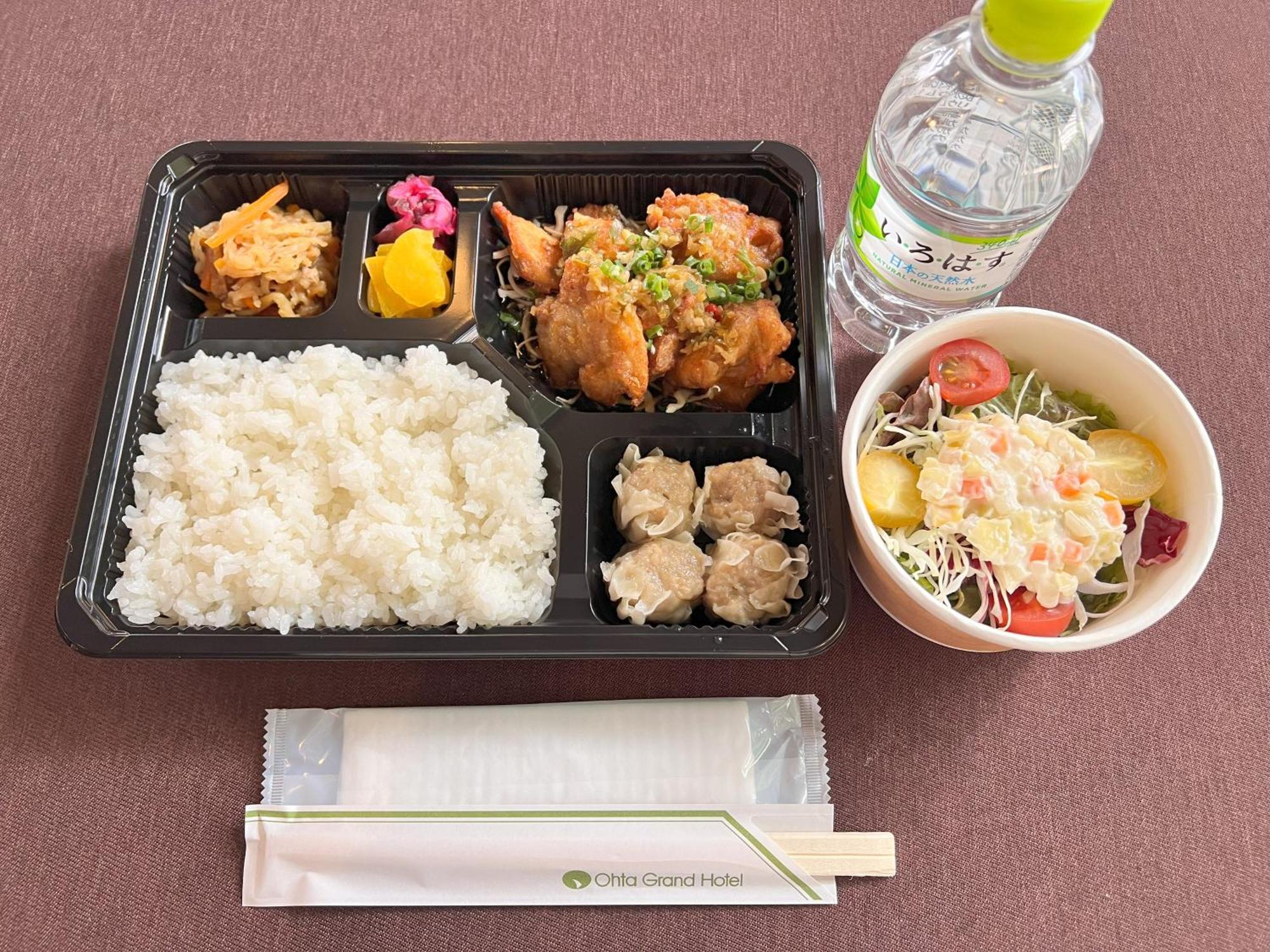 Ohta Grand Hotel Ōta المظهر الخارجي الصورة