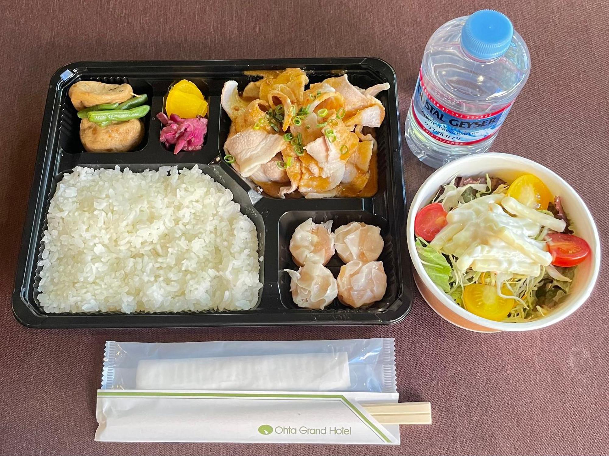 Ohta Grand Hotel Ōta المظهر الخارجي الصورة