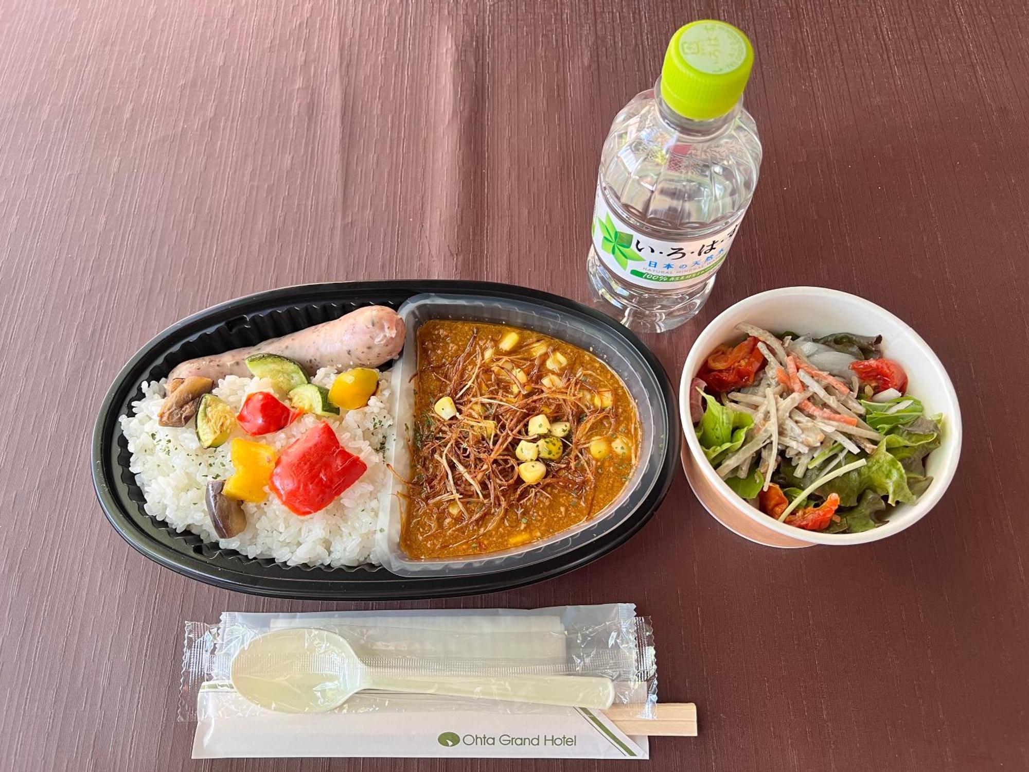 Ohta Grand Hotel Ōta المظهر الخارجي الصورة